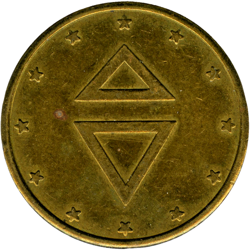 ☆ ITALY ☆ GETTONE · TOKEN •  24mm. BRASS · 12 STARS ☆ 5.55 grams ☆ JETON  ☆C8195 - Picture 1 of 4