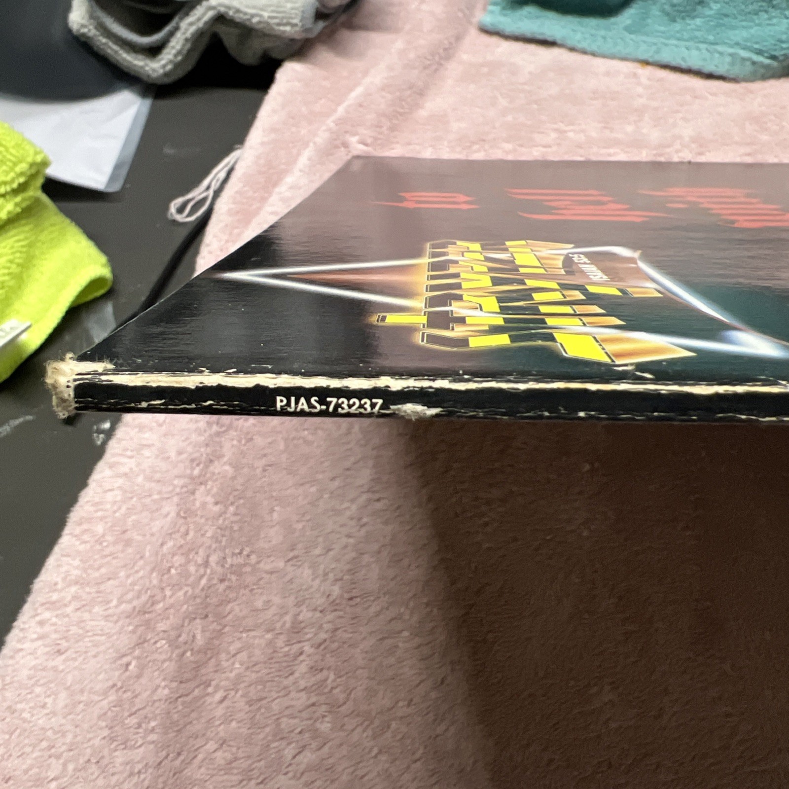 Picture 5 of 18