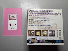 SNK Neo Geo Pocket Color Pachi Slot Bundle (JPN) 1999