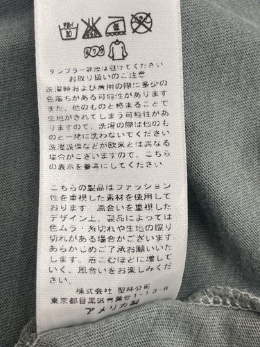 Freecity Tanktop gebraucht | XS | grün - Bild 20 von 20