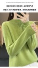 Foto 16 di 33