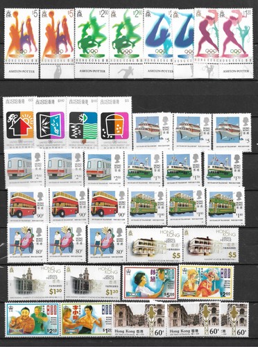 HONG KONG PRE-1947 POSTAL HISTORY LOT OF 376 VARIED ISSUES MINT PERF - 第 8/12 張圖片