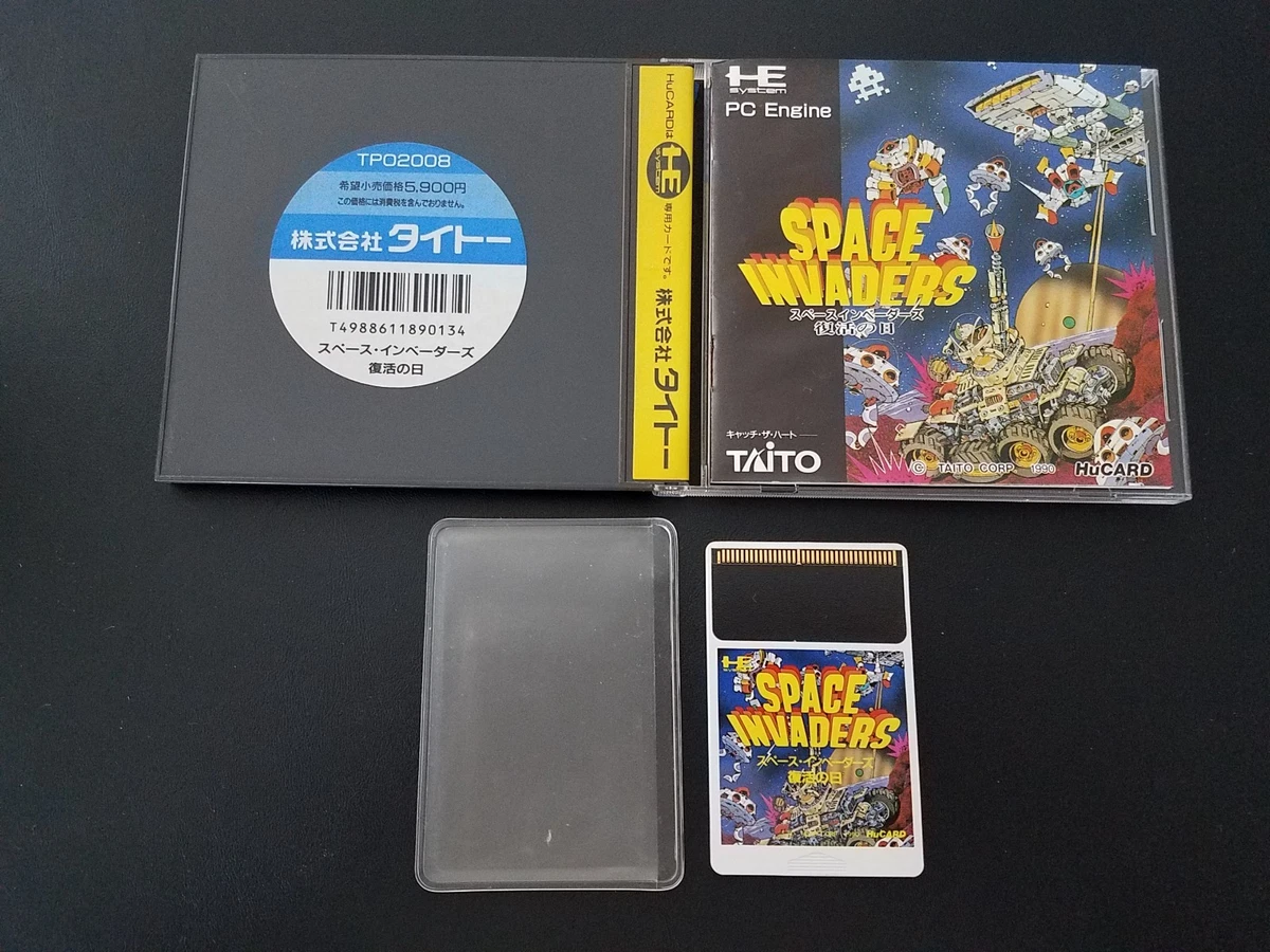PC NTSC-J Japan Video Games for sale | eBay