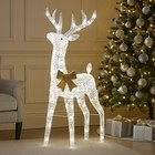 Christmas Reindeer LED Decoration Silver Light Up Stag Xmas Ornament Large 90cm
