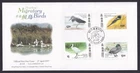 Hong Kong FDC 1997 Migratory Birds Set First Day Cover