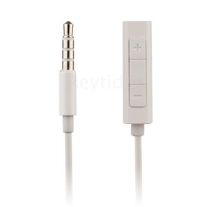 In-Line-Remote-Adapter-for-iPod-Shuffle-Nano-w-Volume-Control-Headphone-Cable
