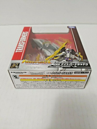 Takara Transformers Legends LG-15 Nightbird Shadow - Picture 7 of 11