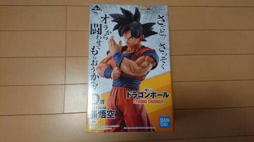 Figura BANDAI Dragon Ball Z Son Goku MASTERLISE CADENAS FUERTES Ichiban kuji Envío directo