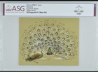 China 2004 6 Yuan Peacock Souvenir Sheet 2004-6M(T)  ASG XF/Superb 95 Mint OG