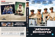 Mister Roberts	1955 (DVD,All,New)  John Ford, Frank S. Nugent, Henry Fonda