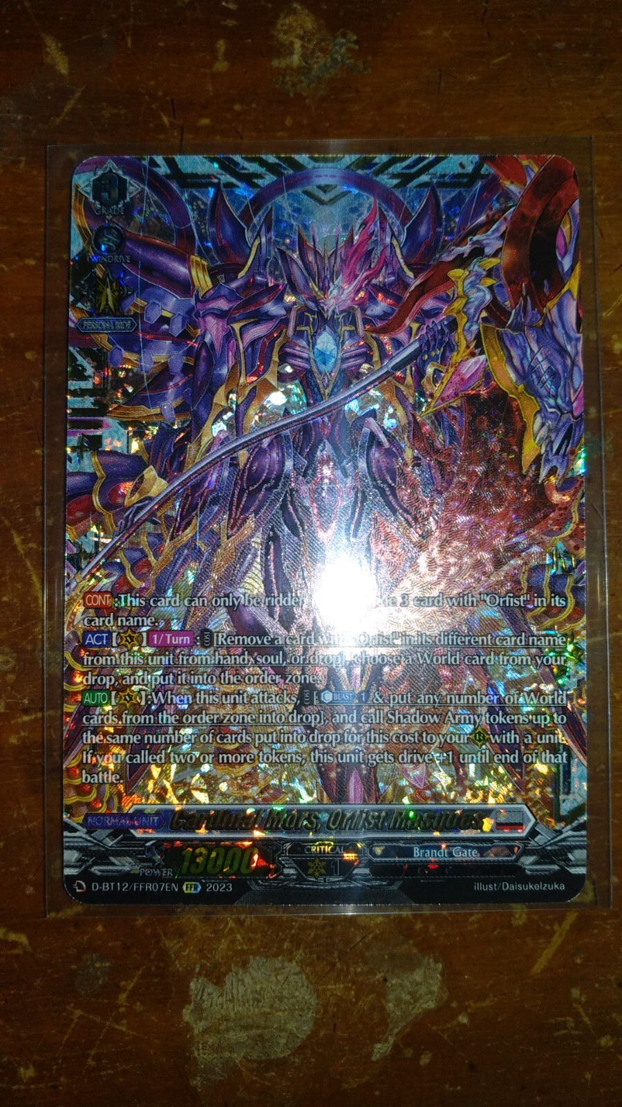 Picture 1 of 1