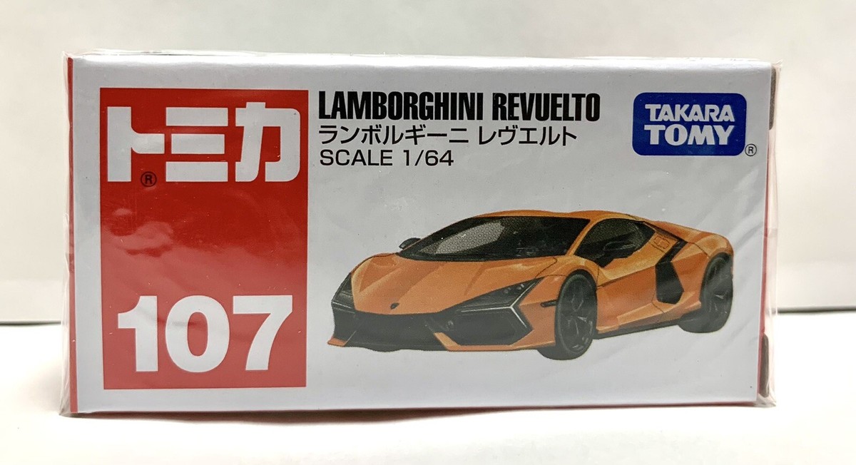 【中古品】tomica GARAGE Lamborghini Edition Tomica GARAGE Premium Black Edition / Lamborghini Edition