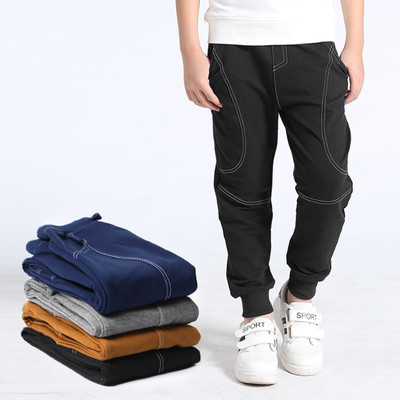 Jungen Jogginghose Freizeithose Kinder Hose Sporthose Turnen Joggers Neu