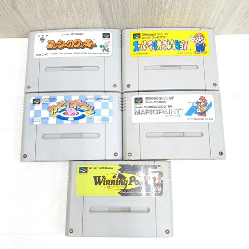 Super Famicom Console bundle with 15 games & cords Nintendo Japanese SFC SF622 - Picture 3 of 10