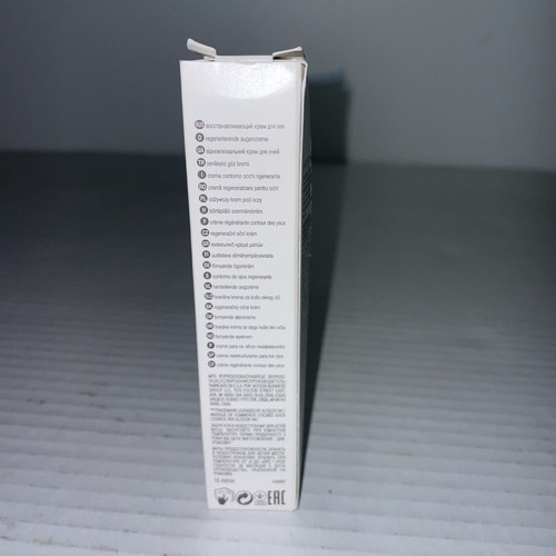 Artistry Essentials Auffüllende Augencreme 0,5 Unzen - Bild 3 von 4