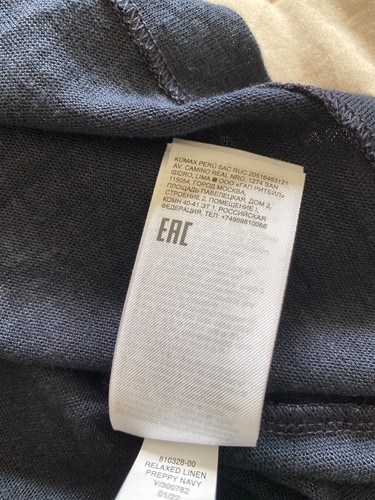 NWT Banana Republic Men's Extra Large Shirt 100% Linen - Picture 7 of 8