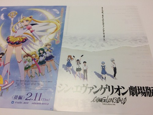Set of 2!! Evangelion & Sailor moon Anime Small Movie Chirashi / Flyer - Imagen 3 de 3