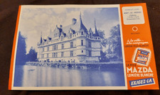 Mazda Buvard Motiv Pile Ch&acirc;teau Azay-le-Rideau Indre-et-Loire