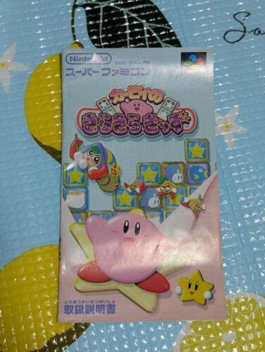 Kirby no Kira Kira Kids Nintendo Super Famicom Japan Import Good w/Box - F/S - Picture 4 of 6