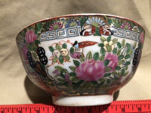 Rare Antique Chinese Bowl Marked Qianlong Decorated Inside And Outside - Picture 3 of 12