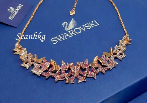 Swarovski Lilia Necklace, Butterfly ROS 