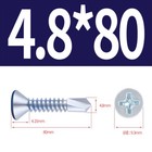 Bild 39 von 46