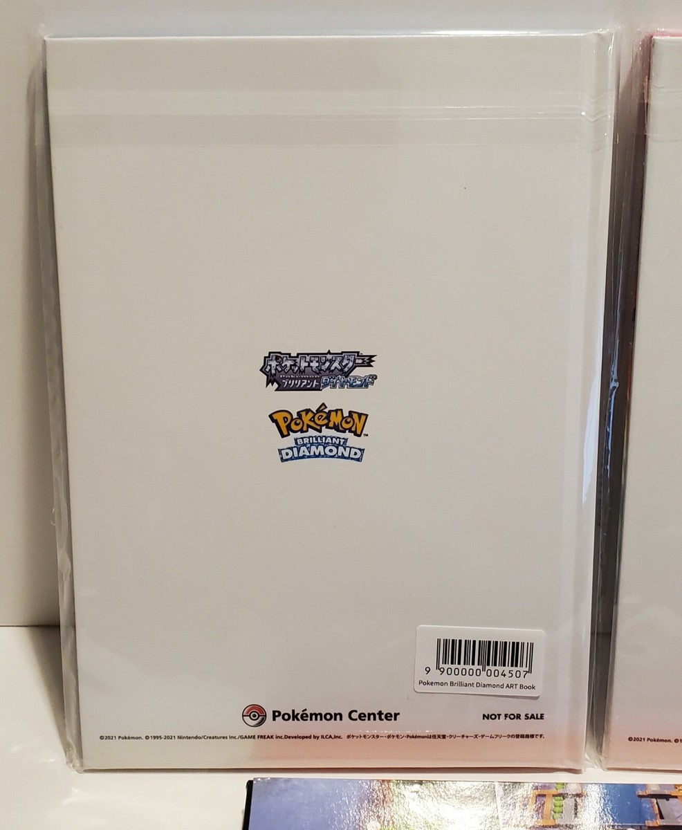 ポケットモンスター ダイヤモンド　英語版 ポケットモンスター ダイヤモンド & パール 英語版 ① - メルカリ