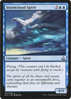 4 x Stormcloud Spirit (011/040) - Jiang Yanggu & Mu Yanling - Uncommon