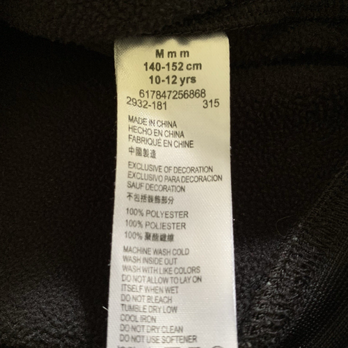 Air Jordan Boys Camo/Black Jumpman Therma-fit Hoodie Size Medium (10 - 12 years) - Picture 11 of 11