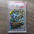 M Charizard EX 108/106 PSA 5 XY Flashfire Secret Rare Card Ultra Rare Holo