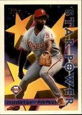 B1937- 1996 Topps Baseball Card #s 1-250 +Rookies -You Pick- 15+ FREE US SHIP