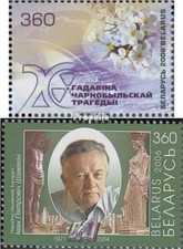 Timbres Weißrussland 2006 Mi 618,621 (complète edition) neuf avec gomme original