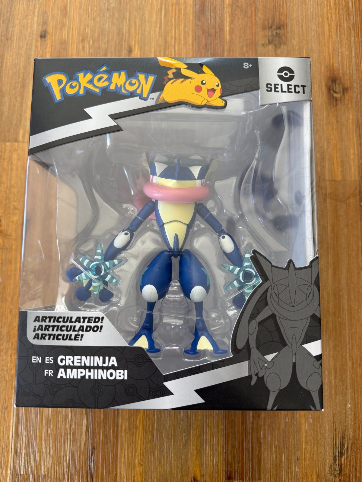 Pokemon Greninja Super-Articulated 6 inch Figure Pok&eacute;mon Fi