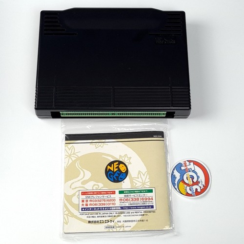 Last Blade Bakumatsu Roman Gekka no Kenshi Neo Geo AES TBE Japan Ver SNK Neogeo - Picture 4 of 12