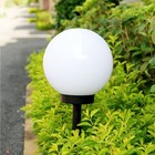  4 Pcs Pathway Lights Solar Powered Christmas Ball Decorative Garden