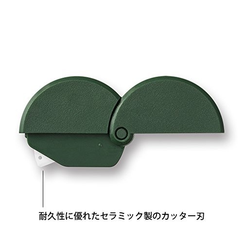 DESIGNPHIL MIDORI Schneider Pappschneider Khaki 35332006 - Bild 4 von 7