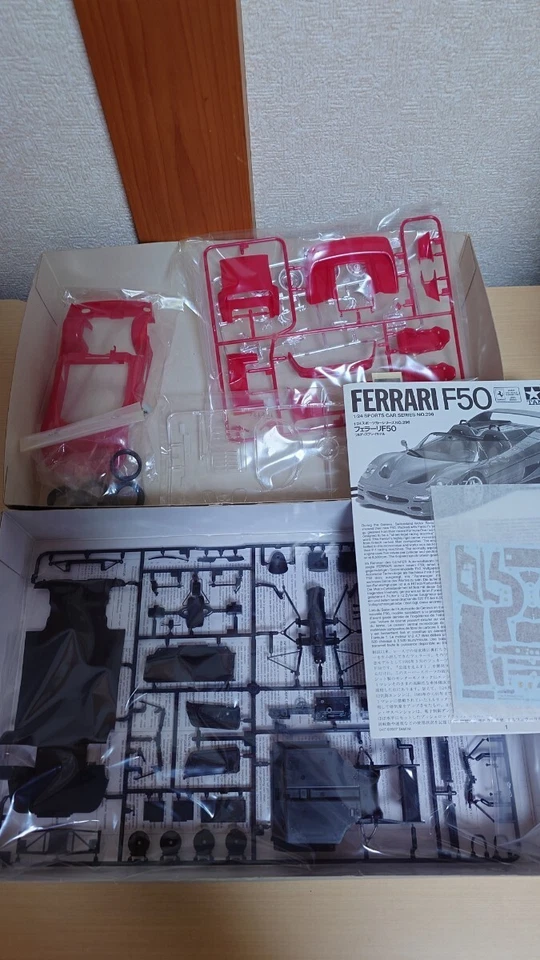 El in plastica TAMIYA 1/24 Ferrari F50 non assemblato - Immagine 2 di 2
