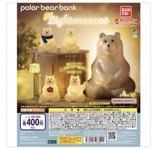 [Gashapon] Polar Bear Bank Light Mascot   -Complete Set-