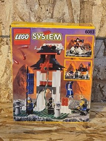 LEGO Ninja Set #6083: SAMURAI STRONGHOLD -BOX ONLY- (1998)