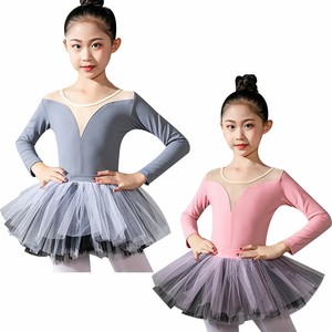 Kids-Girls-Cotton-Ballet-Dance-Dress-Gym-Leotard-Tutu-Skirt-Performance-Costume