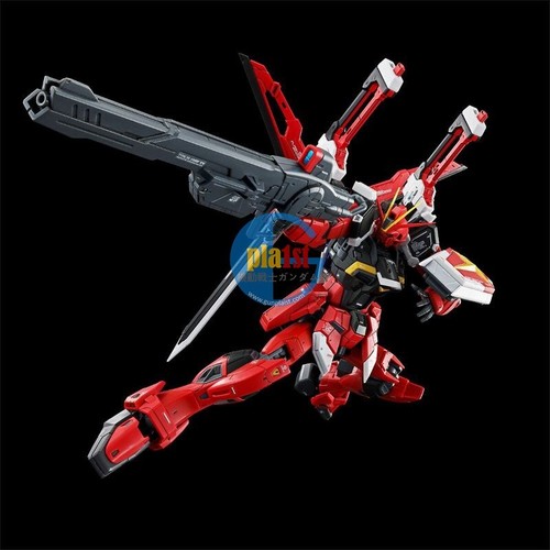 Brand New P-BANDAI RG 1/144 SWORD IMPULSE GUNDAM SpecII - Picture 6 of 7