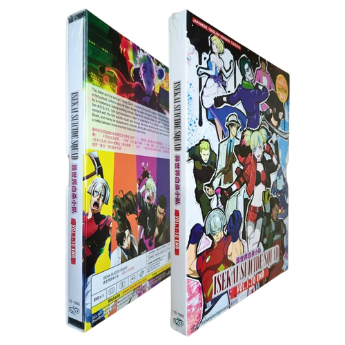 DVD Anime Isekai Suicide Squad (Vol.1-10 End) English Dubbed All Region - Imagen 4 de 9