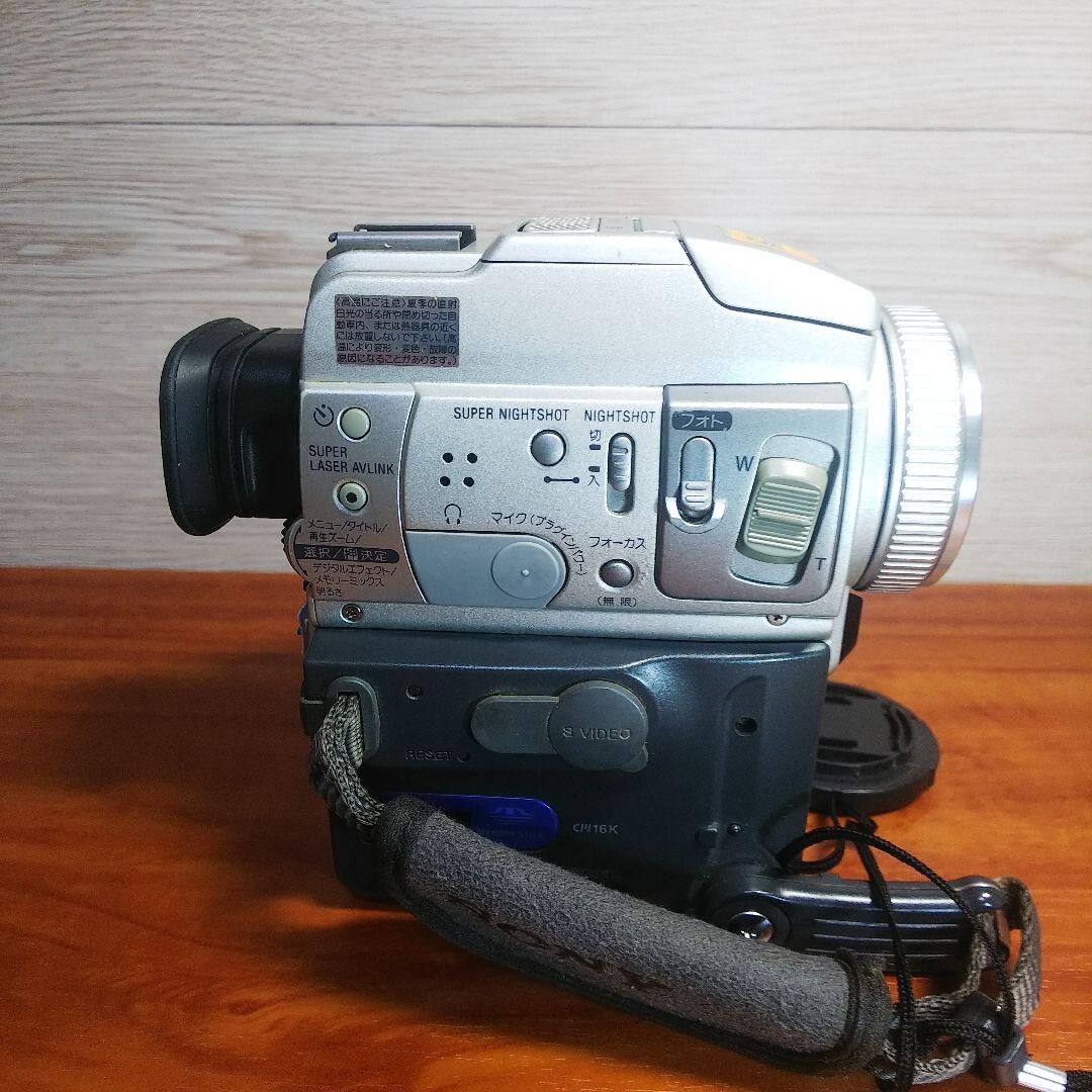 Sony Handycam DCR-PC110 Mini DV Hybrid Camcorder Nightshot