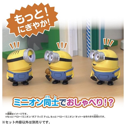 TAKARA TOMY Bello Minion Stuart ILLUMINATION Minions THE RISE OF GRU Talking Toy - Picture 5 of 5