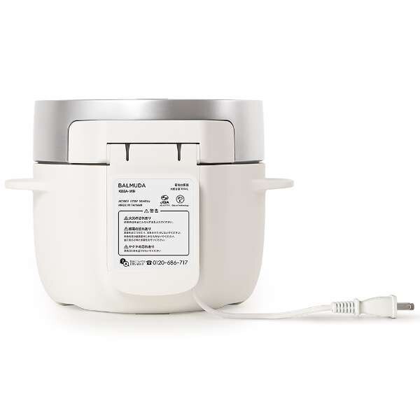 New Balmuda The GOHAN White Black Electric Cooker K03A-WH New Balmuda The GOHAN White Black Electric Cooker K03A-WH