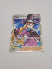 Avery 187/198 Chilling Reign Holo Full Art Trainer Ultra Rare Pokemon  NM/M