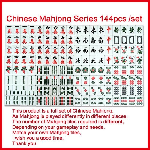 Carved Chinese Mahjongs Ma Jiang Set 144 Tiles Family Game Big Small Size - Picture 3 of 24