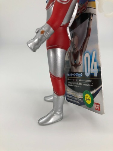 Bandai Ultraman Jack Ultra Hero Series 04 PVC Actionfigur Tsuburaya Sofvi - Bild 8 von 12