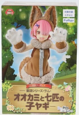 Re Zero Fairy Tale The Wolf and Seven Little Goats Ver Ram
