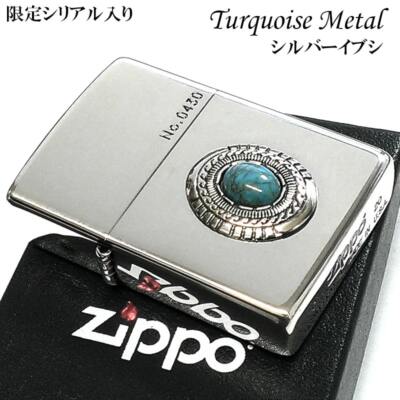 Zippo Oil Lighter Turquoise Metal Silver Brass Regular Case